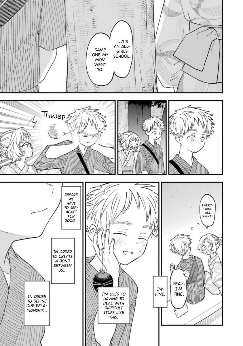 The Girl I Like Forgot Her Glasses, Chapter 80 image 17